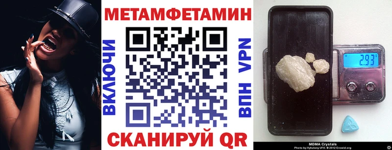 купить наркотики цена Малоярославец hydra как зайти АМФЕТАМИН Розовый