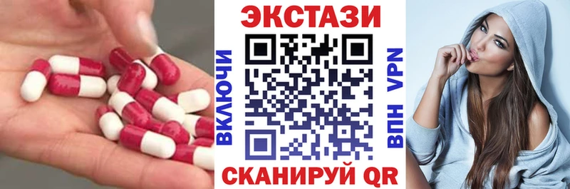 сайты даркнета формула Малоярославец ЭКСТАЗИ DUBAI