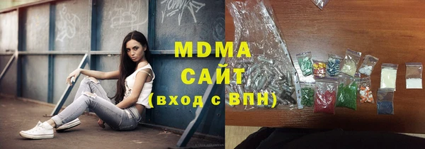 меф Баксан