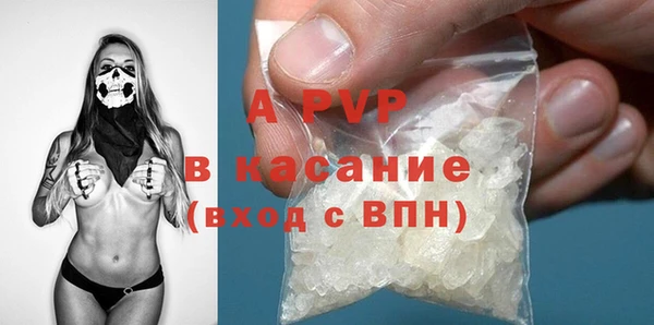 гашик Балабаново