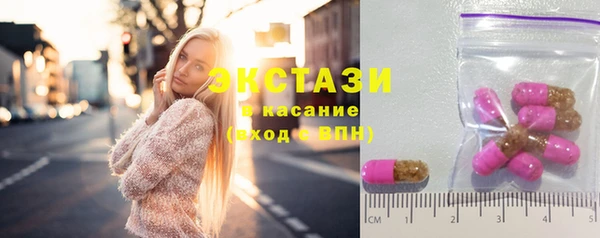 гашик Балабаново