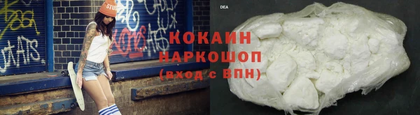 мет Балахна