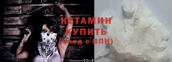 меф Баксан