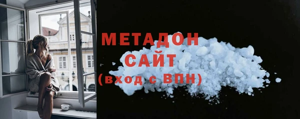 гашик Балабаново