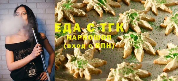 меф Баксан