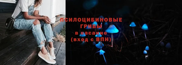 меф Баксан