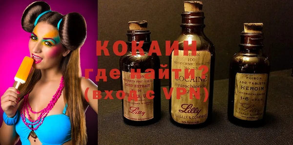 гашик Балабаново