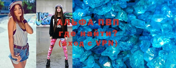 меф Баксан