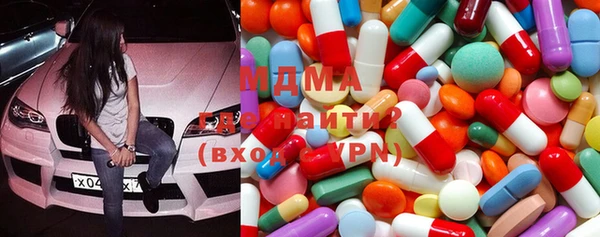 меф Баксан