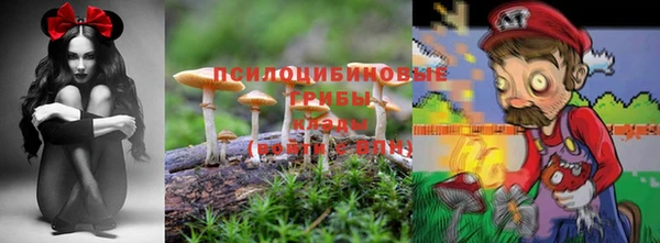 меф Баксан