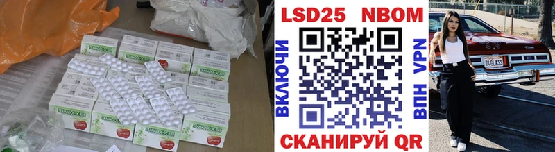 это официальный сайт  hydra ТОР  Малоярославец  LSD-25 экстази ecstasy 