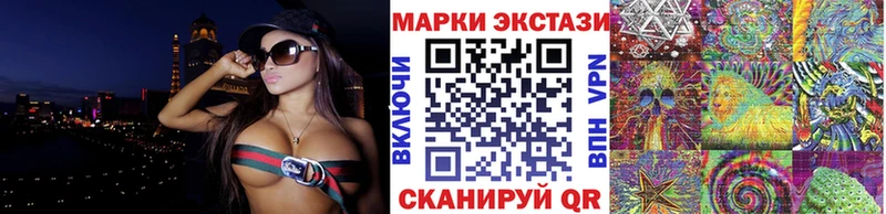 omg ссылки  Малоярославец  Наркотические марки 1500мкг 